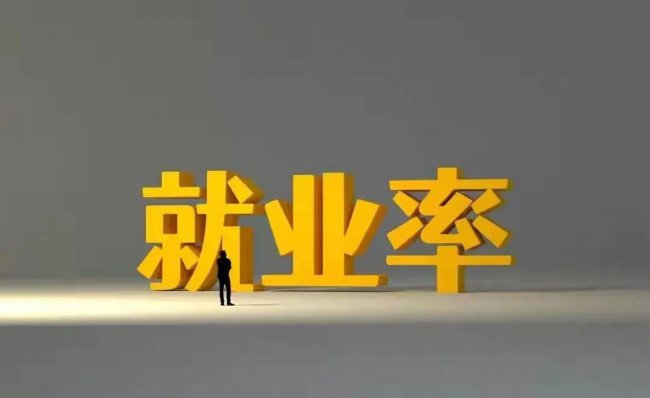 大专分数线一般多少分寻取
