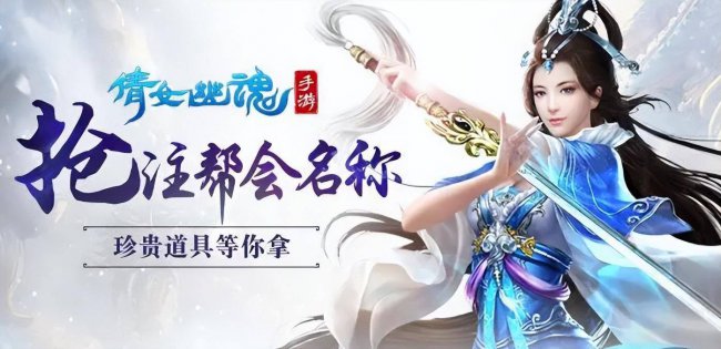 2023最火回合制手游排行榜