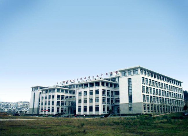 湖北大专学校排名及分数线