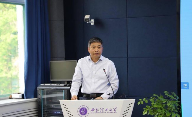 西安理工大学怎么样