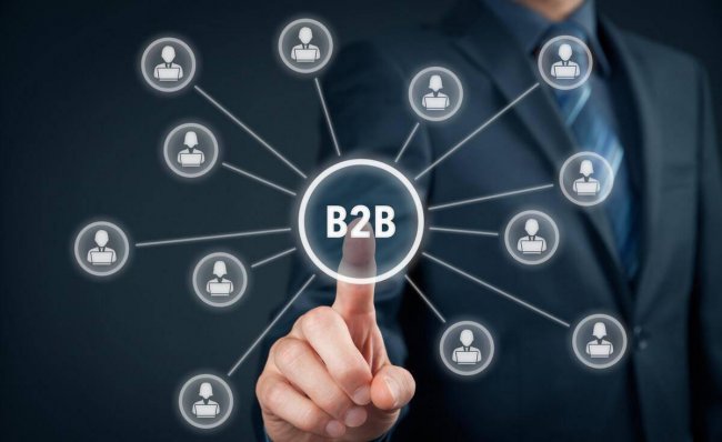 b2b电商平台是什么意思