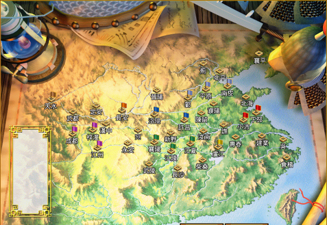 三国霸业秘籍怎么输入代码