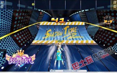 炫舞时代网页版登录入口 炫舞时代网页版在线玩