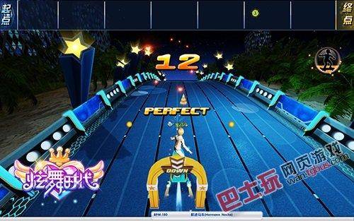 炫舞时代网页版登录入口