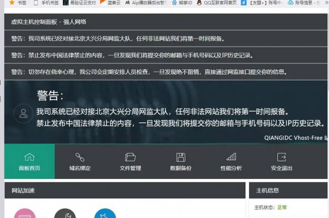 有网站源码怎么搭建网站