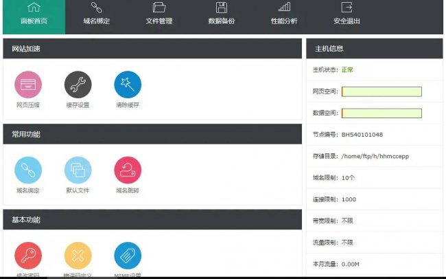 有网站源码怎么搭建网站
