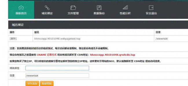 有网站源码怎么搭建网站