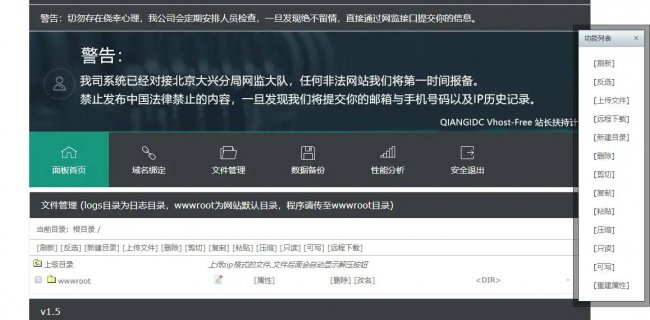 有网站源码怎么搭建网站