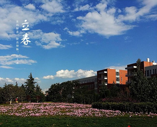 国内最牛的二本大学是哪个