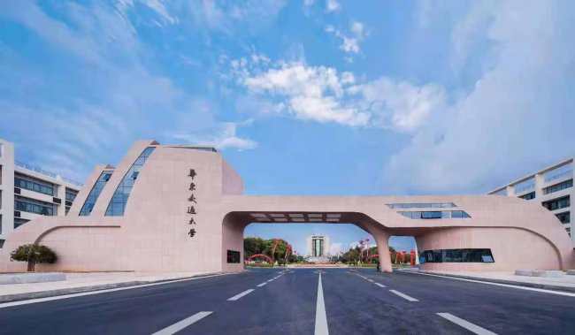 国内最牛的二本大学是哪个