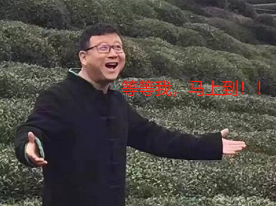 天谕手游什么时候公测
