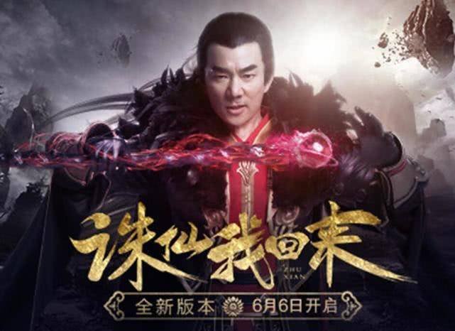 十大最火的游戏音乐是什么