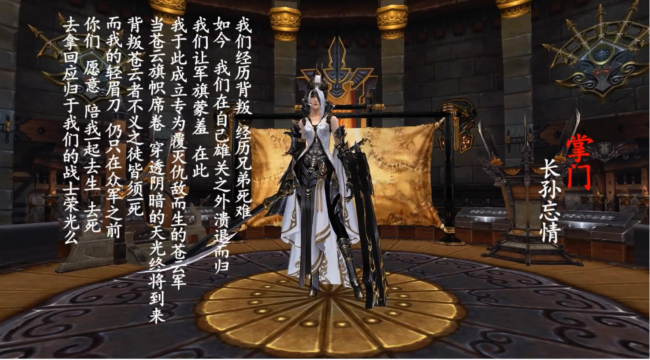 十大最火的游戏音乐是什么