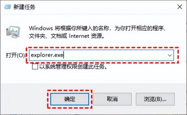 win10桌面的图标不见了怎么办