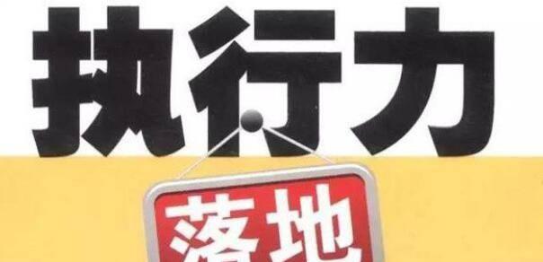 如何进行网络营销策划