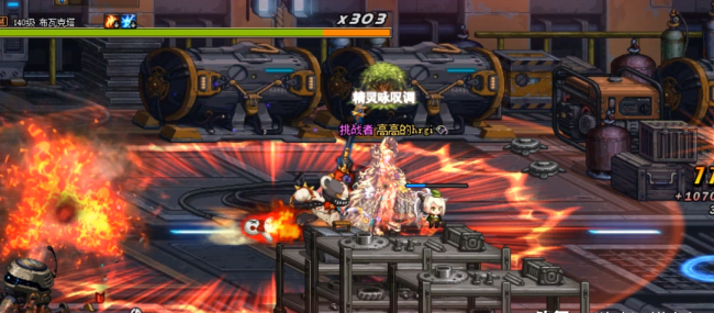 dnf小魔女刷图加点攻略