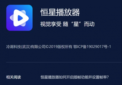 电脑vcd播放器软件 vcd在电脑上播放的方法