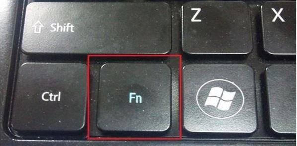 win10联想笔记本关闭触摸板