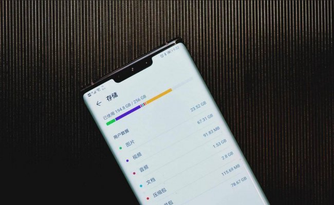电脑卸载的软件怎么彻底清除