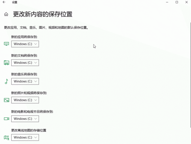 电脑c盘清理了还是满的怎么办