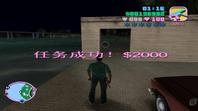 罪恶都市飞机秘籍大全 关于罪恶都市战斗机秘籍代码