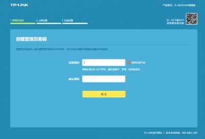 有光猫怎么接入路由器设置 关于电信猫和路由器连接图解