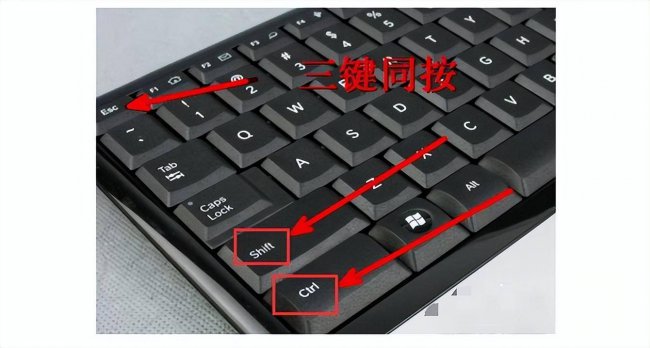 电脑开机后进不了系统怎么办