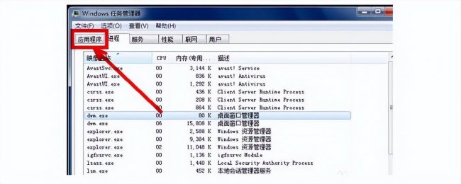 电脑开机后进不了系统怎么办