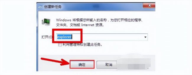 电脑开机后进不了系统怎么办