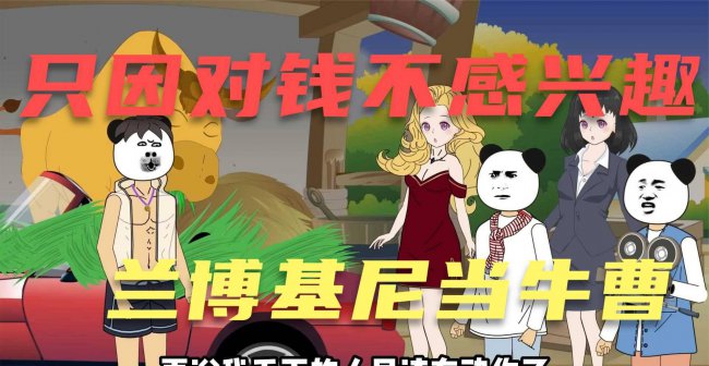 最新云顶之弈装备合成图