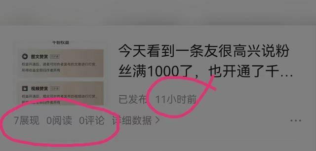 最新云顶之弈装备合成图