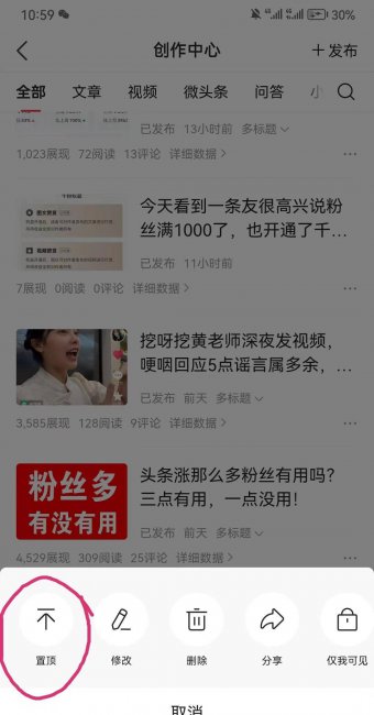 最新云顶之弈装备合成图