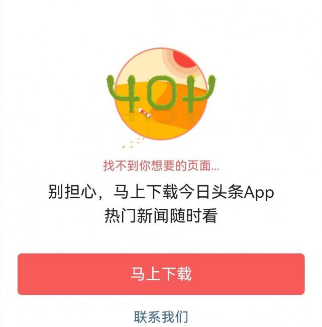 最新云顶之弈装备合成图