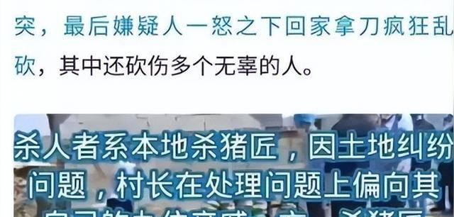 最新云顶之弈装备合成图