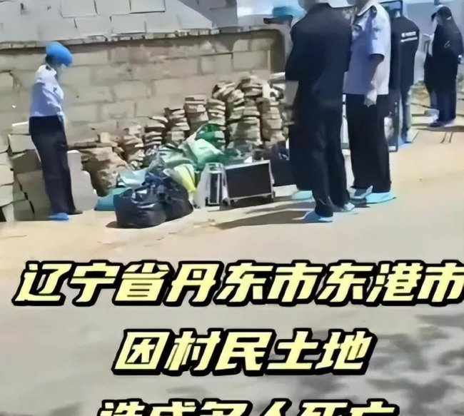 最新云顶之弈装备合成图