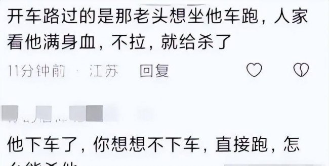 最新云顶之弈装备合成图