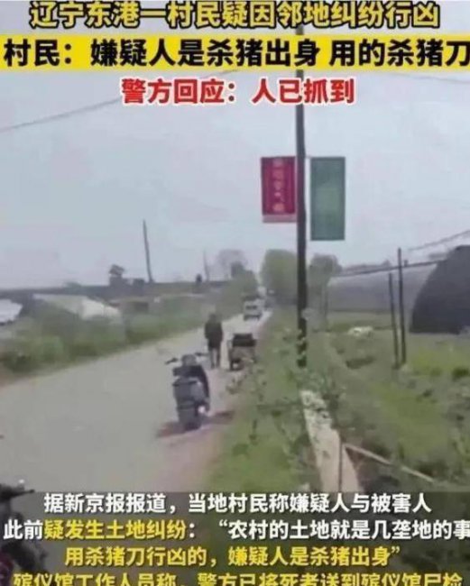 最新云顶之弈装备合成图