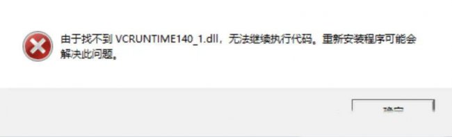 安卓手机如何打开dll文件管理