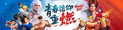 苹果游戏排行榜前十名有哪些 iphone好玩的手机游戏推荐