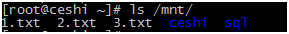 linux常用命令及用法