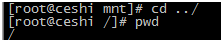 linux常用命令及用法
