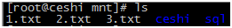 linux常用命令及用法
