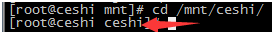 linux常用命令及用法