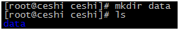 linux常用命令及用法