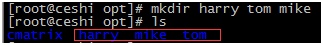 linux常用命令及用法