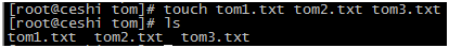 linux常用命令及用法