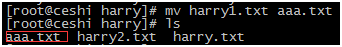 linux常用命令及用法