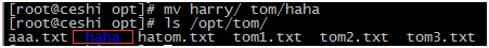 linux常用命令及用法
