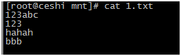 linux常用命令及用法