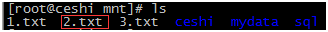 linux常用命令及用法